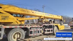 Buy XCMG Used Crane / 6 Buy XCMG Used Crane / 6